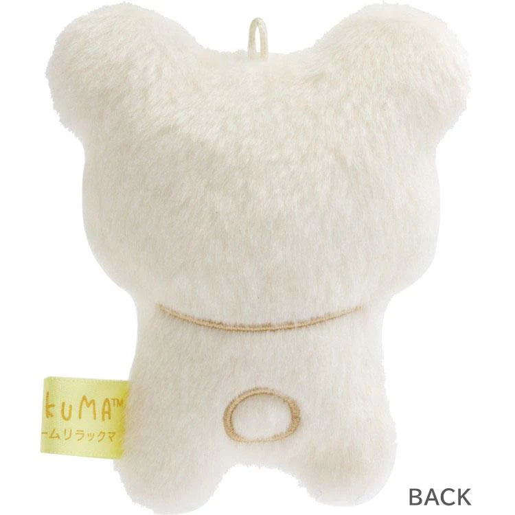 Korilakkuma “Stay With Me” Plush Keychain – Japan Exclusive (2025)